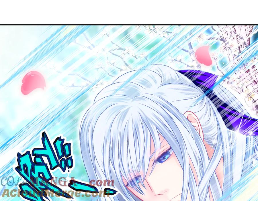 恋上月夜花蝶(新) - 83修远的惊喜救援，小恋的黑暗秘密！ - 第19张图