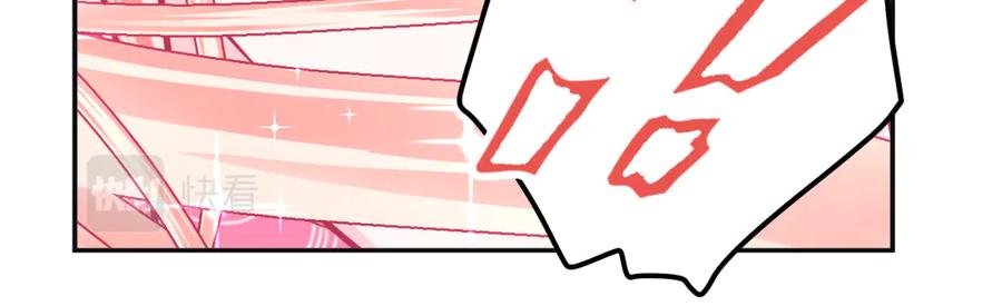 恋上月夜花蝶(新) - 83修远的惊喜救援，小恋的黑暗秘密！ - 第18张图