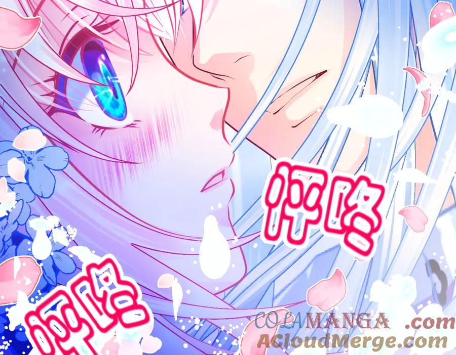 恋上月夜花蝶(新) - 83修远的惊喜救援，小恋的黑暗秘密！ - 第39张图