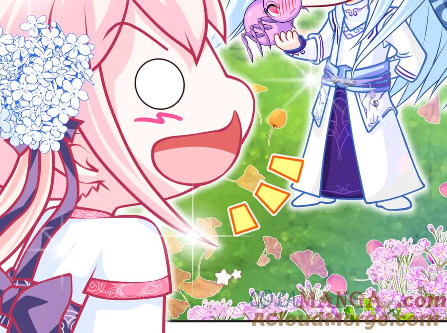 恋上月夜花蝶(新) - 83修远的惊喜救援，小恋的黑暗秘密！ - 第59张图