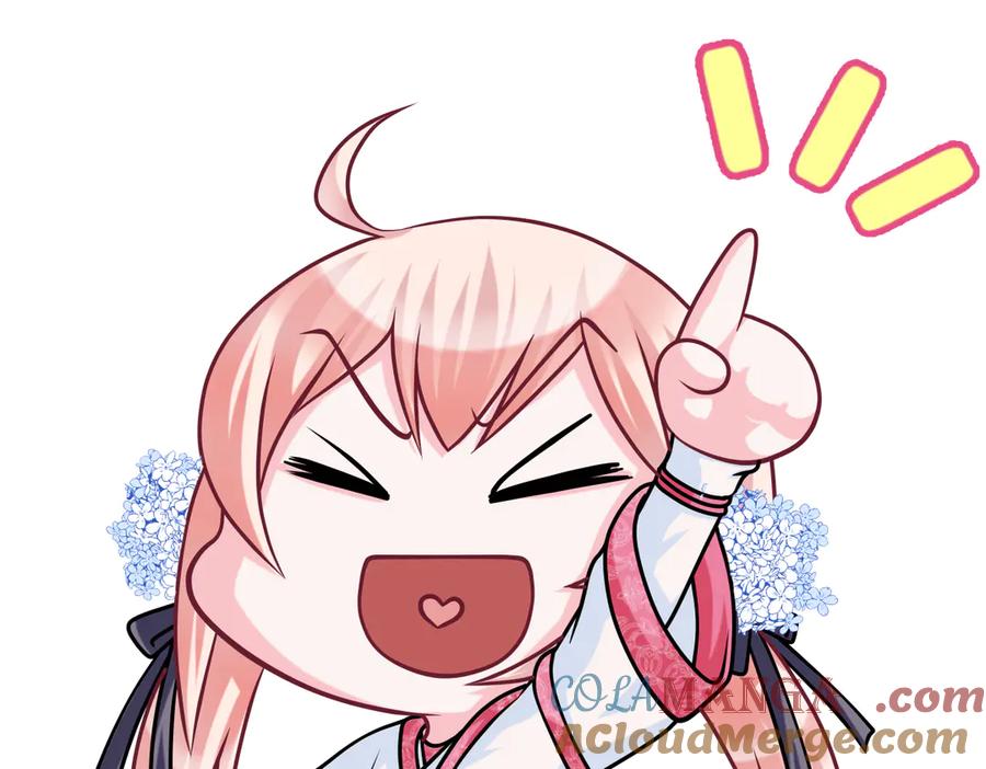 恋上月夜花蝶(新) - 84孤独阳光下，龙飞的诚挚守护 - 第109张图