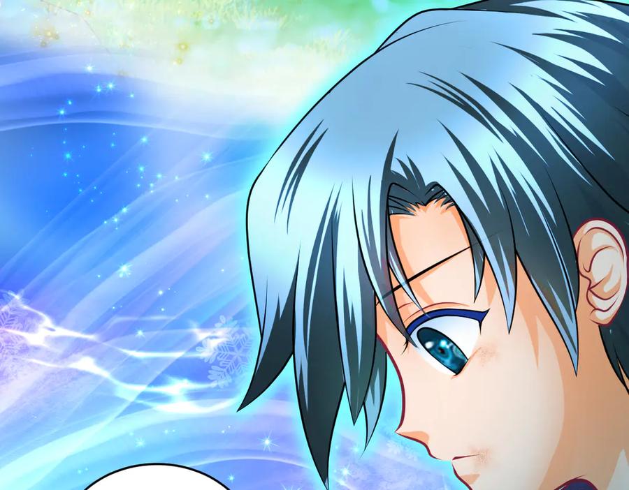 恋上月夜花蝶(新) - 84孤独阳光下，龙飞的诚挚守护 - 第75张图