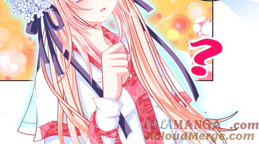 恋上月夜花蝶(新) - 84孤独阳光下，龙飞的诚挚守护 - 第41张图