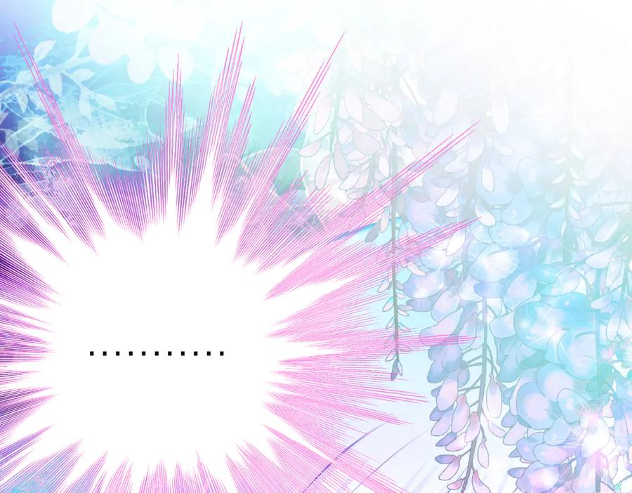 恋上月夜花蝶(新) - 84孤独阳光下，龙飞的诚挚守护 - 第104张图