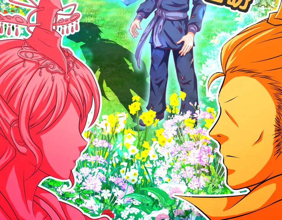 恋上月夜花蝶(新) - 84孤独阳光下，龙飞的诚挚守护 - 第70张图