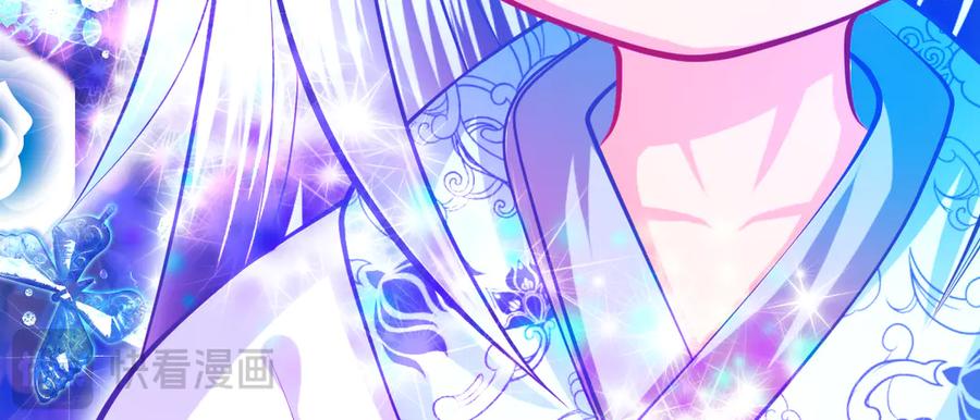 恋上月夜花蝶(新) - 84孤独阳光下，龙飞的诚挚守护 - 第106张图