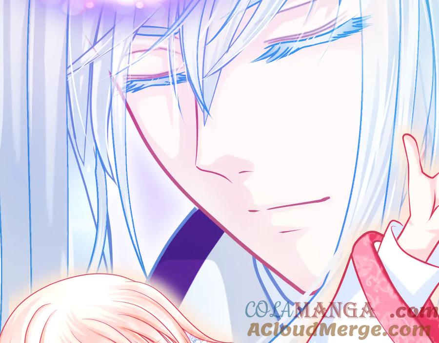 恋上月夜花蝶(新) - 85小恋与修远，纯真的温暖接近 - 第137张图