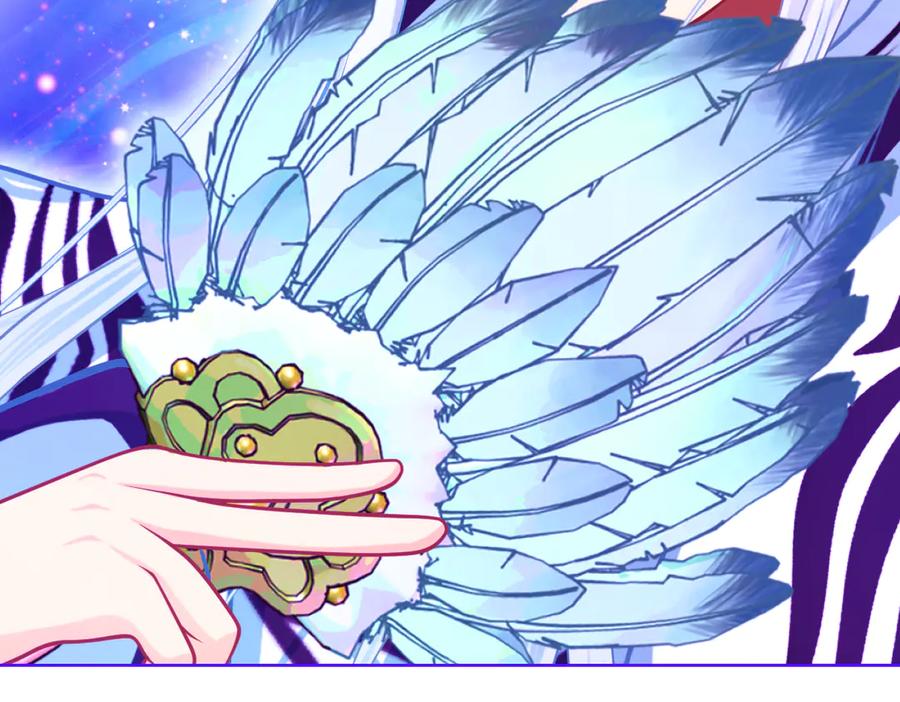 恋上月夜花蝶(新) - 85小恋与修远，纯真的温暖接近 - 第130张图