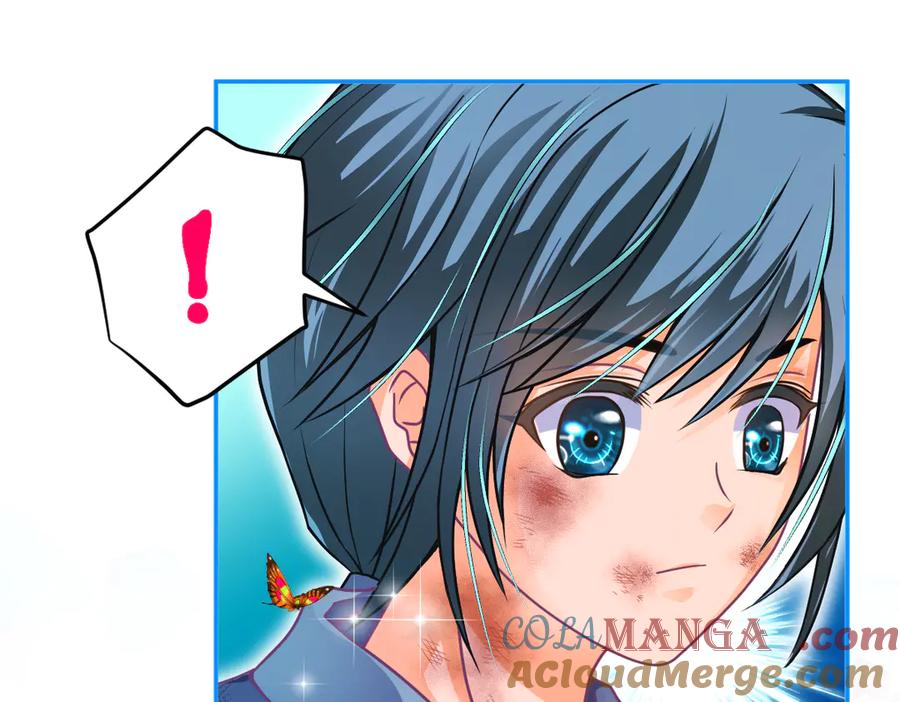 恋上月夜花蝶(新) - 85小恋与修远，纯真的温暖接近 - 第9张图