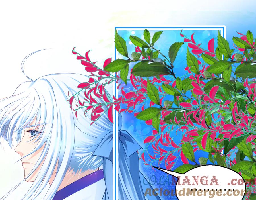 恋上月夜花蝶(新) - 85小恋与修远，纯真的温暖接近 - 第57张图