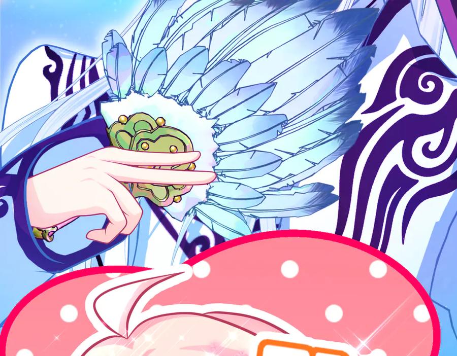 恋上月夜花蝶(新) - 85小恋与修远，纯真的温暖接近 - 第122张图