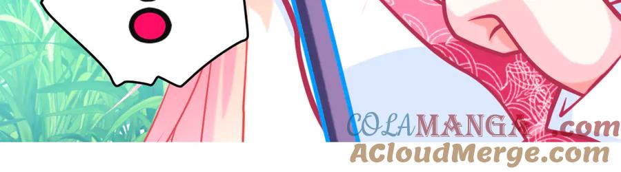 恋上月夜花蝶(新) - 85小恋与修远，纯真的温暖接近 - 第97张图