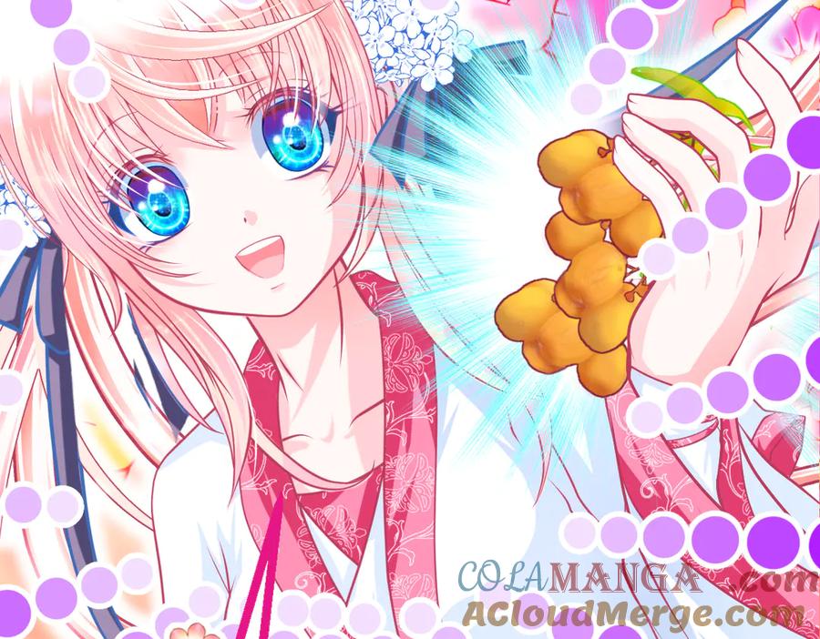 恋上月夜花蝶(新) - 85小恋与修远，纯真的温暖接近 - 第81张图