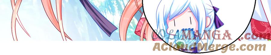 恋上月夜花蝶(新) - 85小恋与修远，纯真的温暖接近 - 第93张图