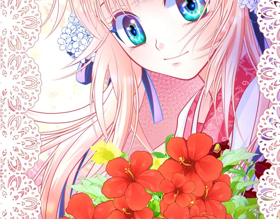 恋上月夜花蝶(新) - 86我们的羁绊超过友情 - 第2张图