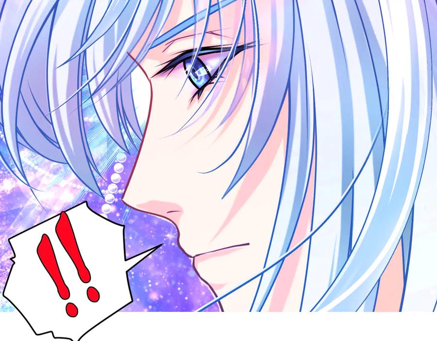 恋上月夜花蝶(新) - 86我们的羁绊超过友情 - 第63张图