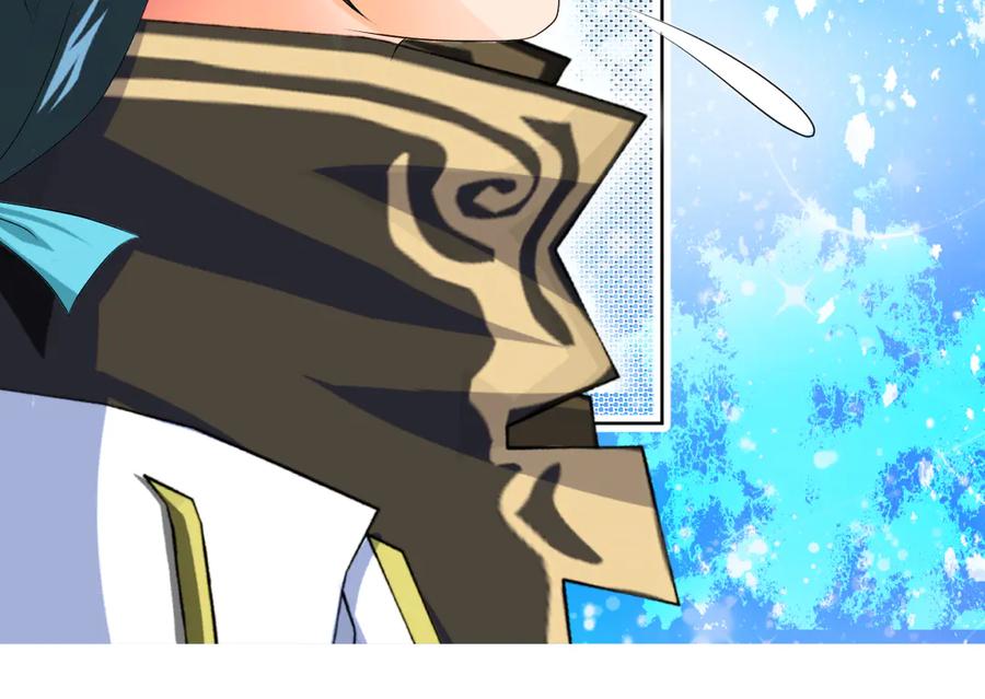 恋上月夜花蝶(新) - 86我们的羁绊超过友情 - 第20张图