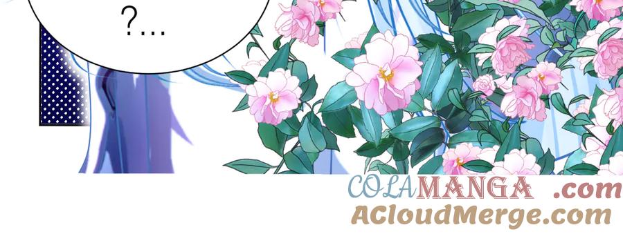 恋上月夜花蝶(新) - 86我们的羁绊超过友情 - 第93张图