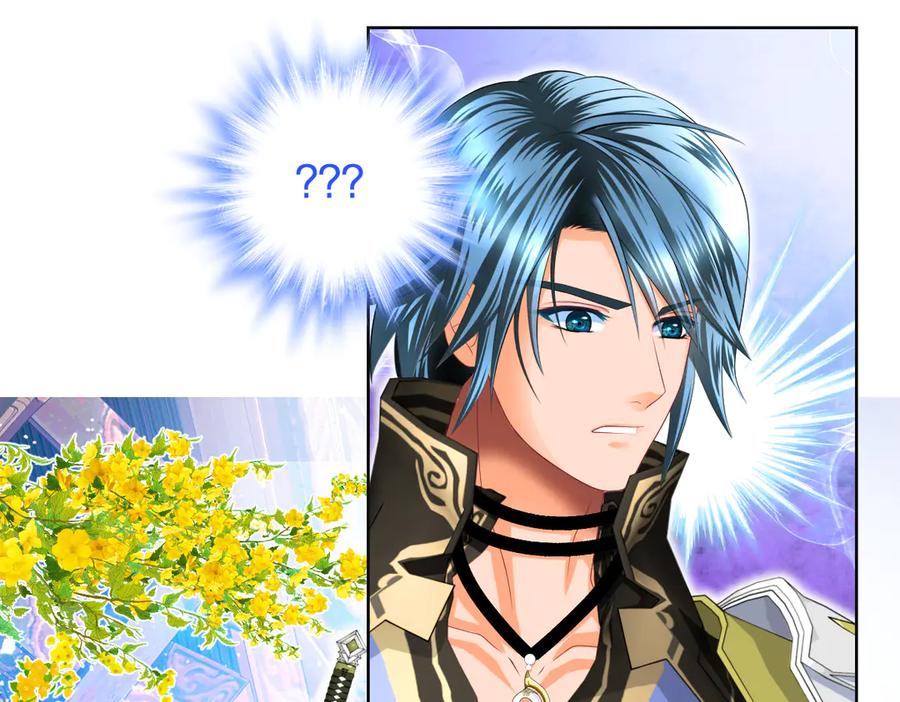 恋上月夜花蝶(新) - 86我们的羁绊超过友情 - 第128张图