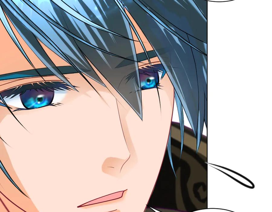 恋上月夜花蝶(新) - 86我们的羁绊超过友情 - 第40张图