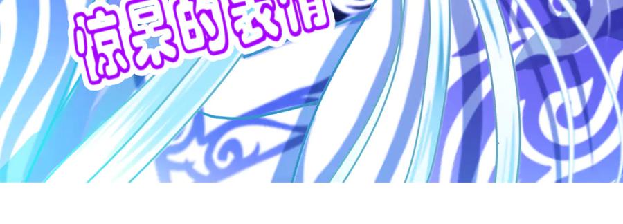 恋上月夜花蝶(新) - 86我们的羁绊超过友情 - 第51张图