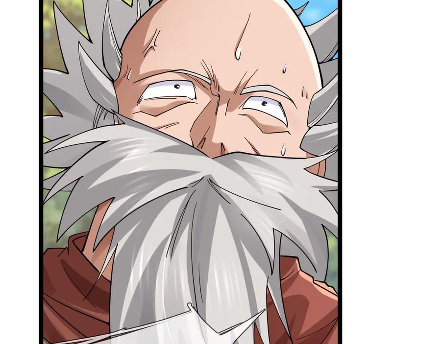 《沉睡万古：出世横推诸天》第87话 别浪费了！ 第123页
