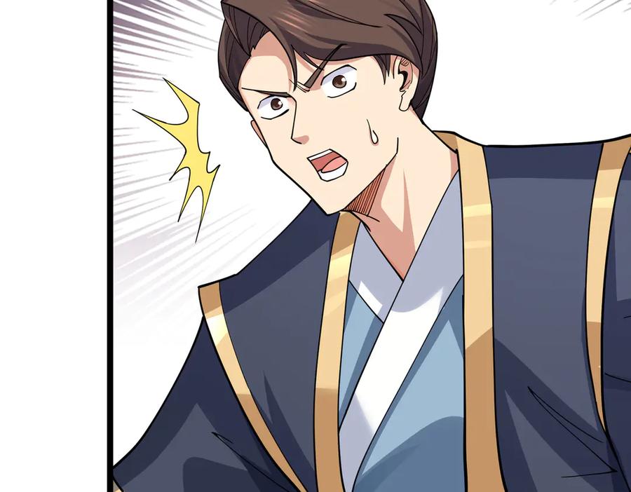 《沉睡万古：出世横推诸天》第87话 别浪费了！ 第150页