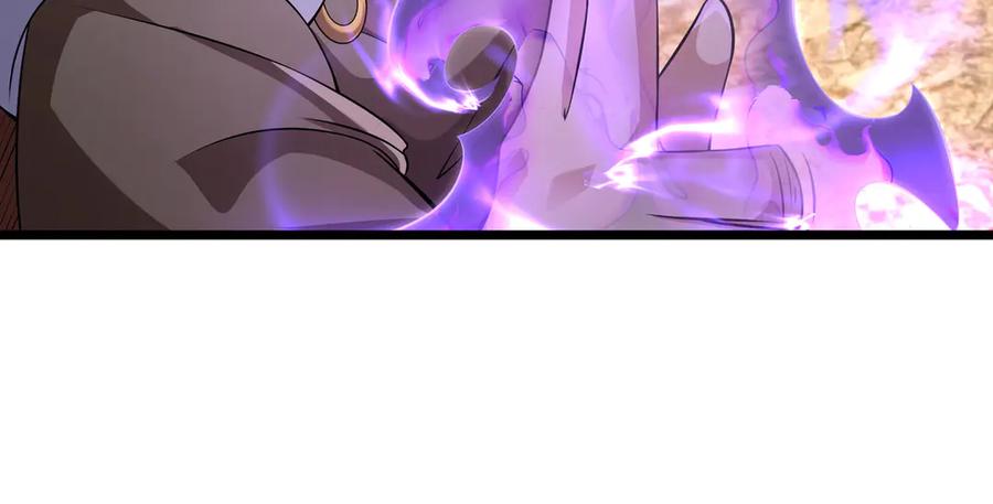 《沉睡万古：出世横推诸天》第87话 别浪费了！ 第75页