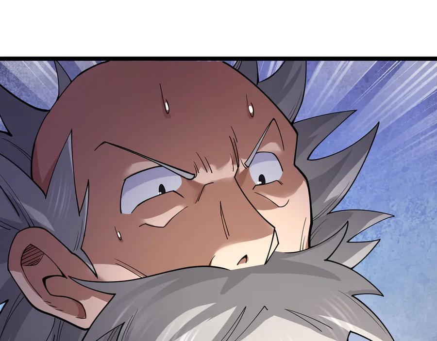 《沉睡万古：出世横推诸天》第87话 别浪费了！ 第142页