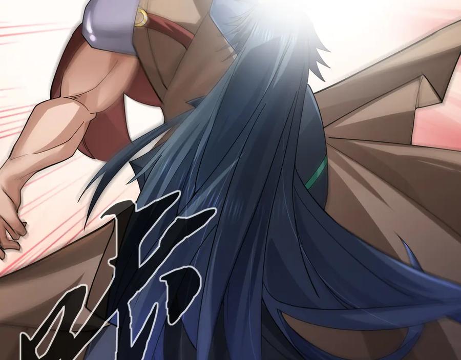 《沉睡万古：出世横推诸天》第87话 别浪费了！ 第128页