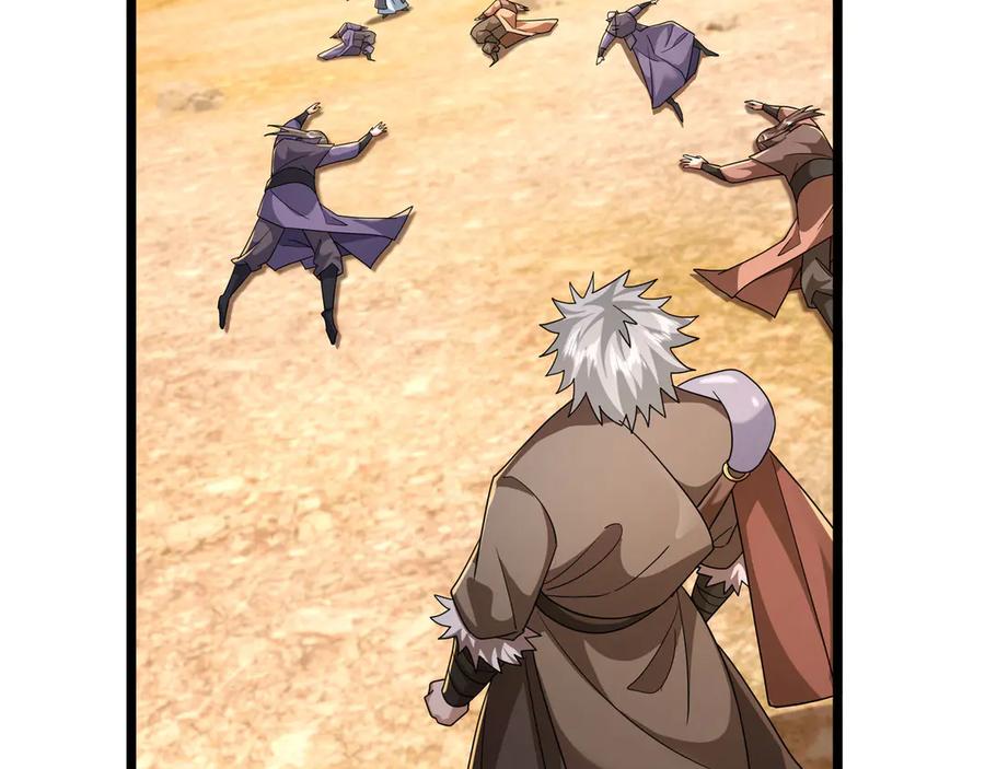 《沉睡万古：出世横推诸天》第87话 别浪费了！ 第38页