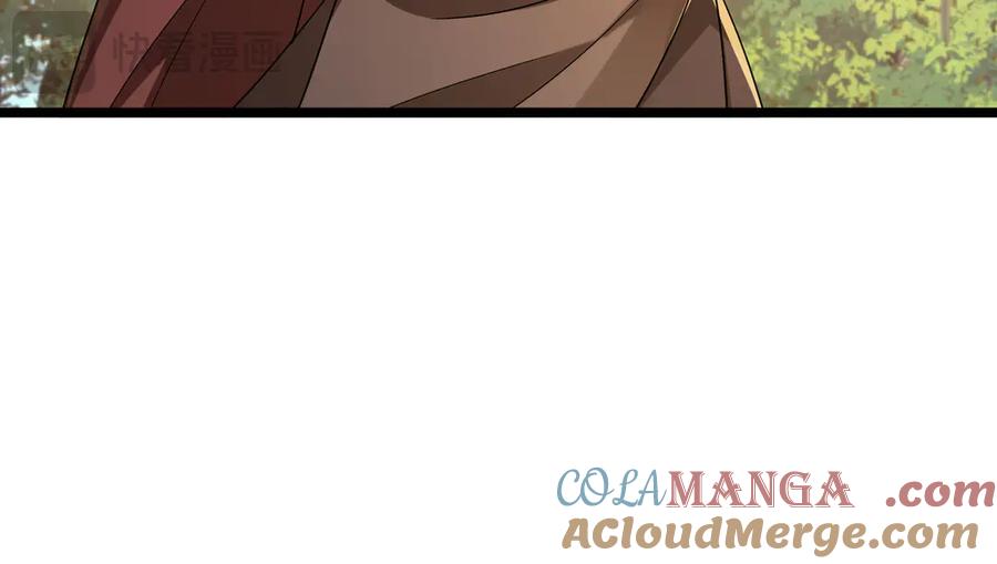 《沉睡万古：出世横推诸天》第87话 别浪费了！ 第41页