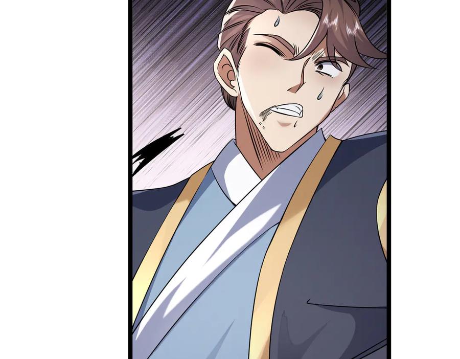 《沉睡万古：出世横推诸天》第87话 别浪费了！ 第67页
