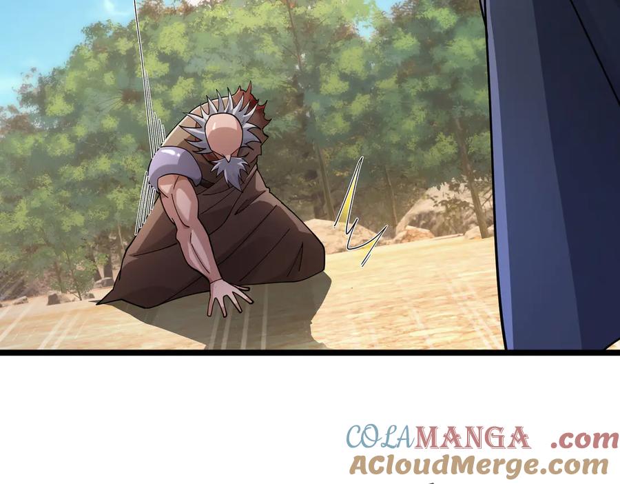 《沉睡万古：出世横推诸天》第87话 别浪费了！ 第145页