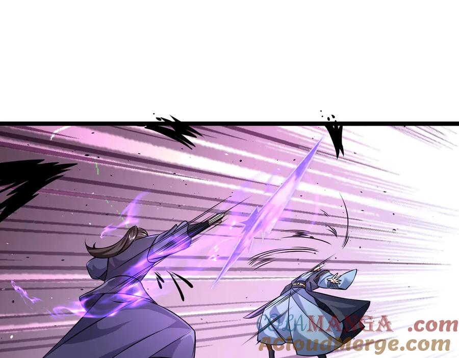 《沉睡万古：出世横推诸天》第87话 别浪费了！ 第65页