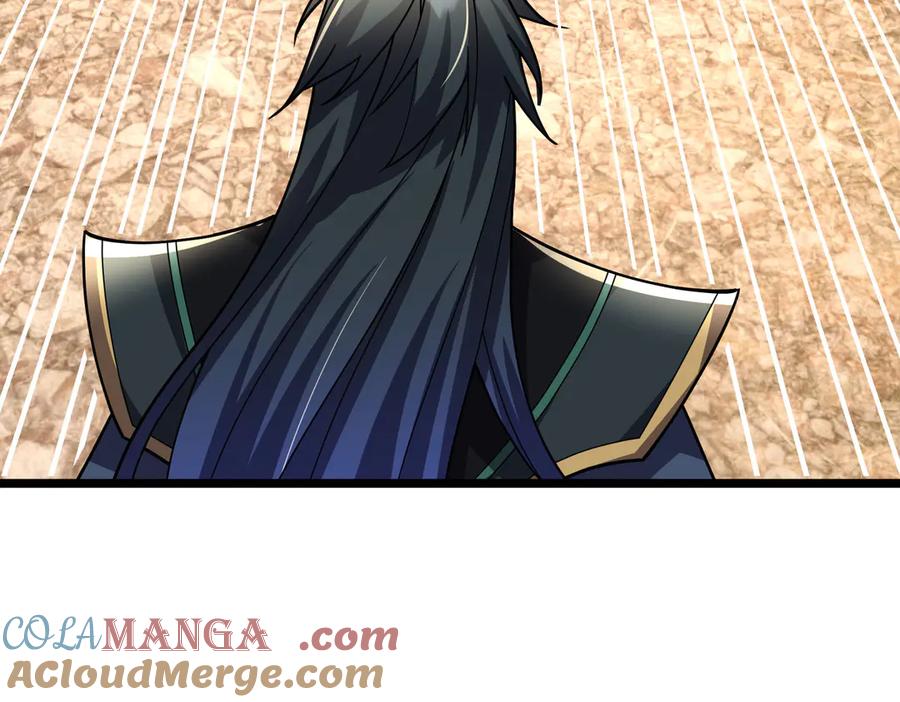 《沉睡万古：出世横推诸天》第87话 别浪费了！ 第113页