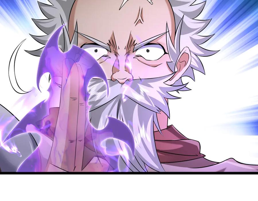 《沉睡万古：出世横推诸天》第87话 别浪费了！ 第58页