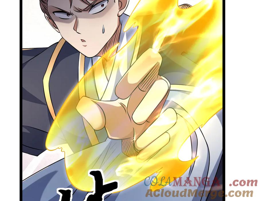 《沉睡万古：出世横推诸天》第87话 别浪费了！ 第77页
