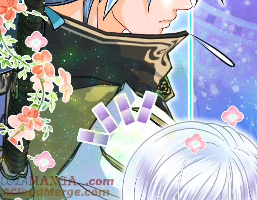 恋上月夜花蝶(新) - 87天女之血危机，忍寨是友是敌？ - 第45张图