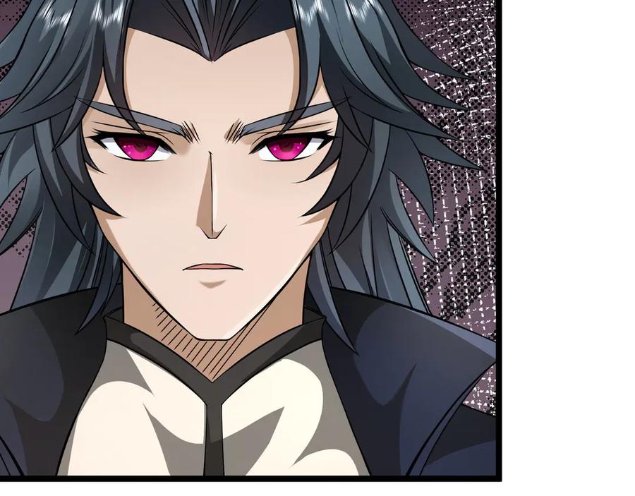 《沉睡万古：出世横推诸天》第87话 别浪费了！ 第44页