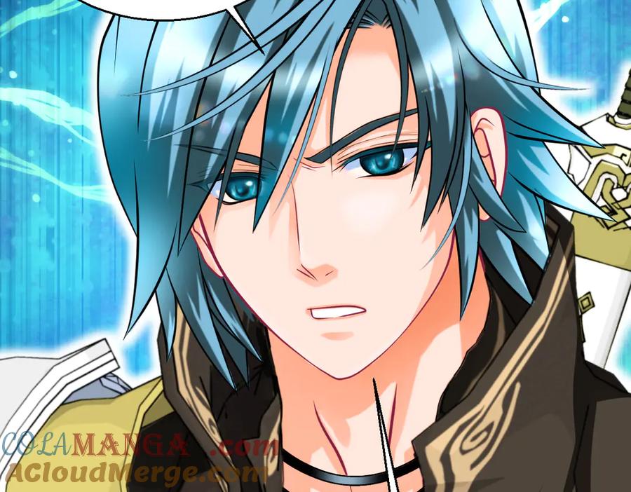 恋上月夜花蝶(新) - 88修远玩转谣言，天女清白与死亡血液！ - 第33张图