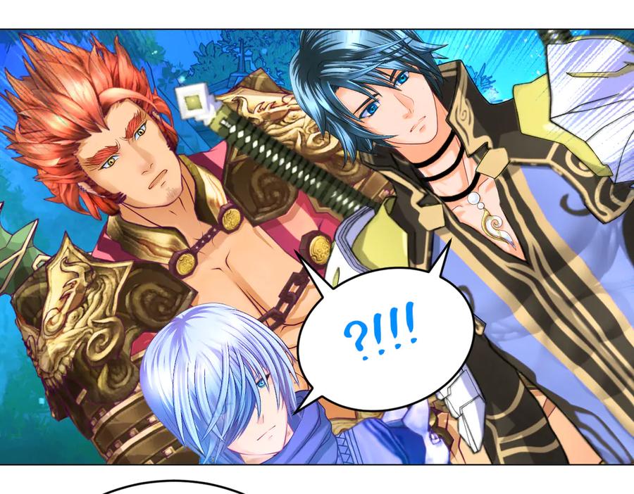 恋上月夜花蝶(新) - 88修远玩转谣言，天女清白与死亡血液！ - 第60张图