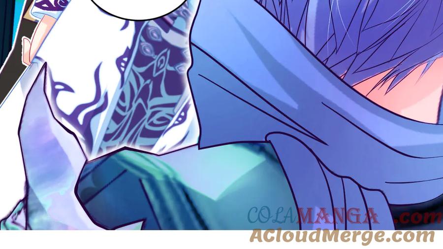 恋上月夜花蝶(新) - 88修远玩转谣言，天女清白与死亡血液！ - 第93张图