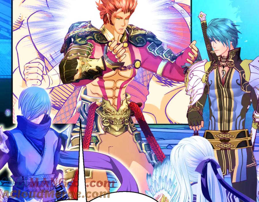 恋上月夜花蝶(新) - 88修远玩转谣言，天女清白与死亡血液！ - 第53张图