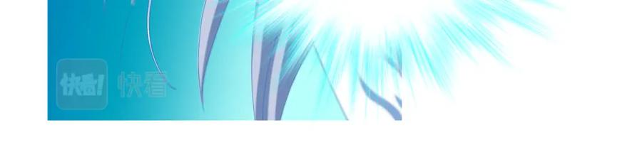 恋上月夜花蝶(新) - 8路漫漫其修远兮 - 第23张图