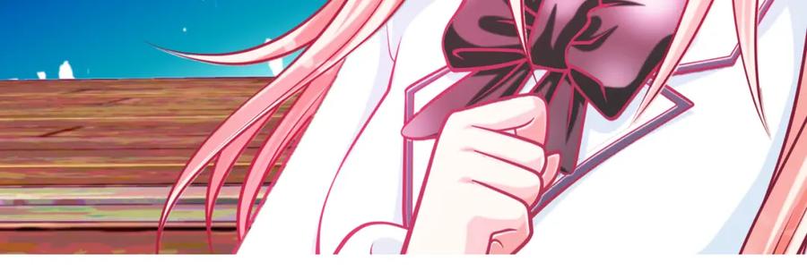 恋上月夜花蝶(新) - 8路漫漫其修远兮 - 第63张图