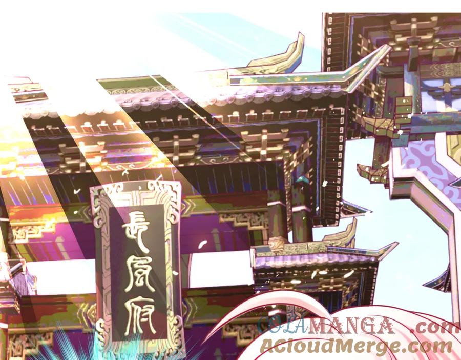 恋上月夜花蝶(新) - 8路漫漫其修远兮 - 第61张图