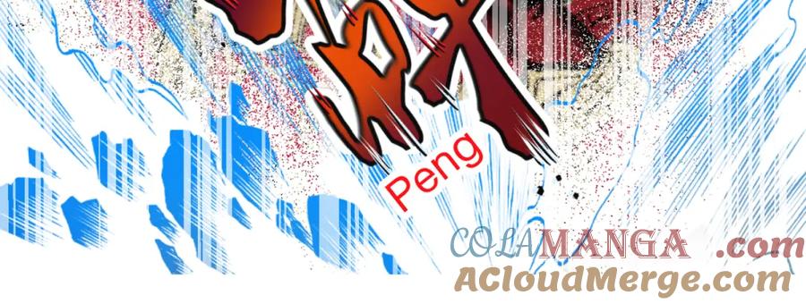 恋上月夜花蝶(新) - 8路漫漫其修远兮 - 第46张图