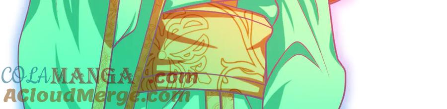 恋上月夜花蝶(新) - 89反击谣言,用你的清白_! - 第41张图