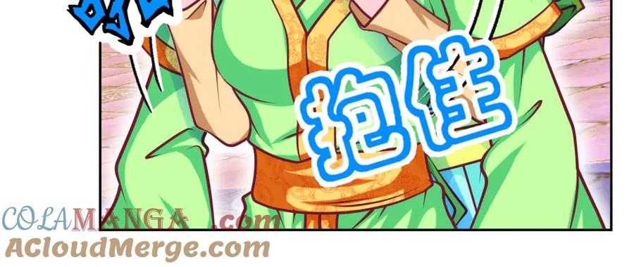 恋上月夜花蝶(新) - 89反击谣言,用你的清白_! - 第89张图